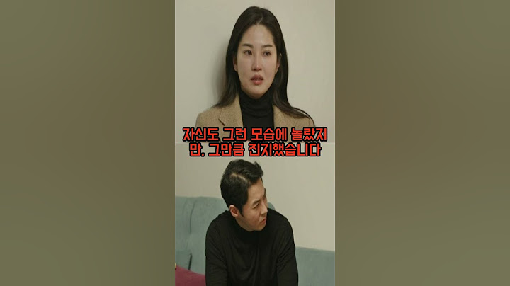 "💍 첫눈에 반해 결혼 100% 확신! 전진의 운명적인 사랑 이야기 💑" #속보  #핫이슈 #오늘뉴스 #사실