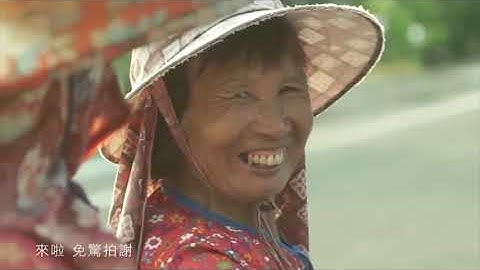 【彰化馬拉松季  】打拚ㄟ人! 任賢齊 - 天天要聞