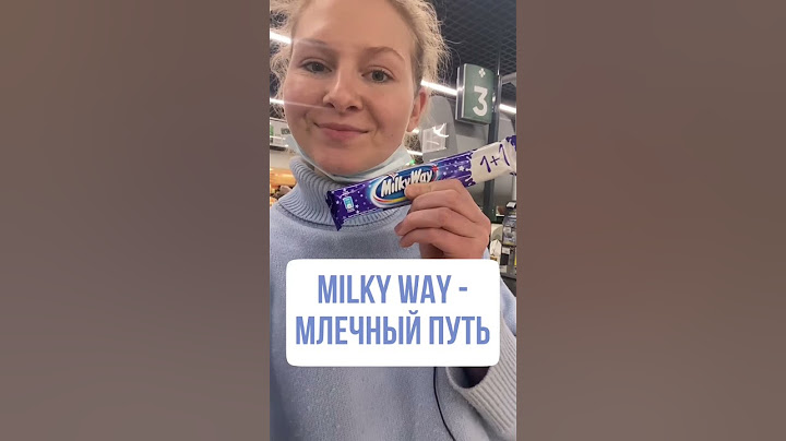 Названия БРЕНДОВ, перевод которых ты не знал
