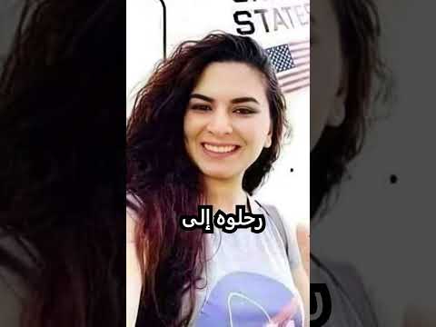 أتمنى لو معلمتي عرفت قصة