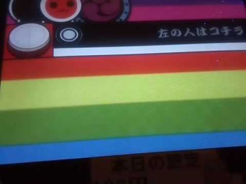 懐かしのゲーム太鼓の達人12増量版　花