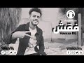دس حمزة  على امدي مهدي