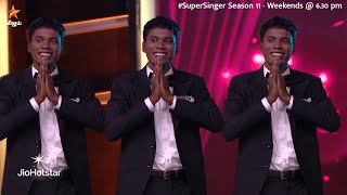 மஷகன Sir சனன மதரய வநதடடஙகள Super Singer Season 11 Episode Promo