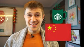 What Foreigners Think About Starbucks In China?