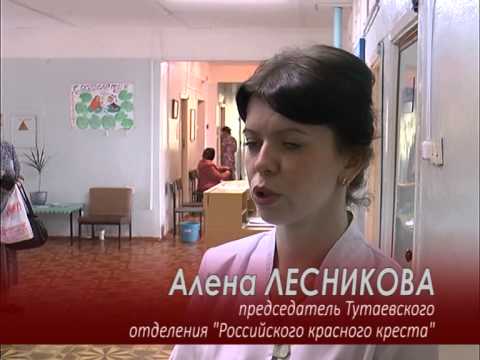 Камеры люкс тв тутаев