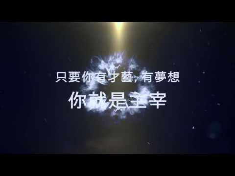 《星光大道》旧金山地区火热报名中