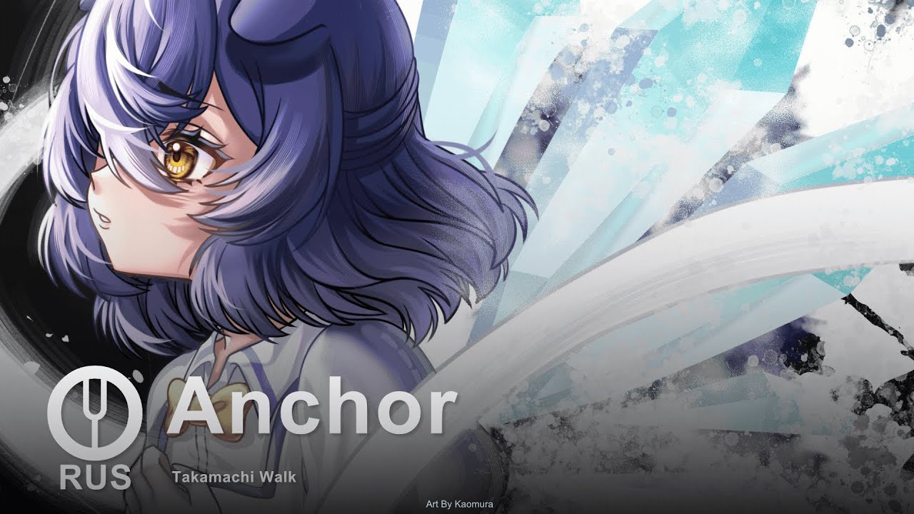 [Touhou Project на русском] Anchor [Onsa Media] - YouTube
