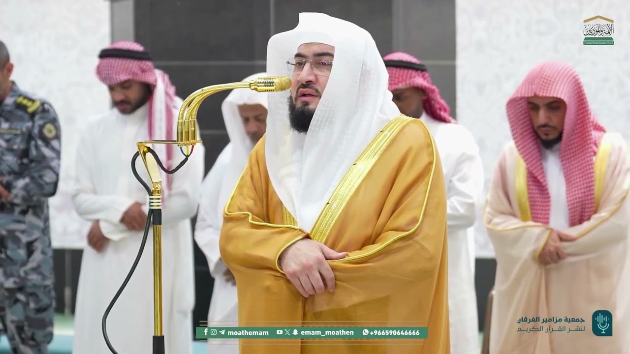 سلسلة اللآلئ الأصيلة لتلاوات الشيخ بندر بليلة لتلاوات شهر ربيع الآخر ١٤٤٧هـ ( الحلقة الثمانون)