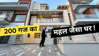 200 Gaj में Luxury 5 Bedroom House Design with Latest Interior | Sector 125,Mohali !