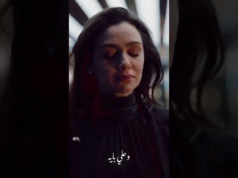 بأمراة مين احمد فريد