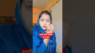 म ह एक कवर