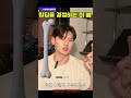 힙딥은 의외로 이 이유 때문에 생깁니다 #힙업운동