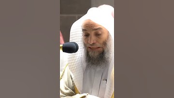 تلاوة مرئية سورة الأنعام الآيات من ١٠٩ إلى ١١٠ الشيخ فيصل غزاوي