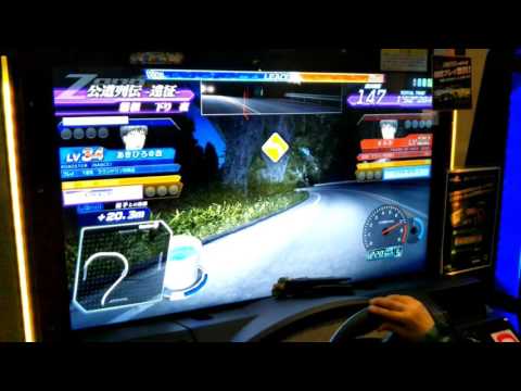 頭文字D　ZERO　公道列伝　遠征8