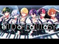 シクフォニ すち eND oF FaNTaSY. えんふぁん eND oF FaNTaSY