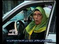 #هنا_العاصمة وسط الزحام أم وليد