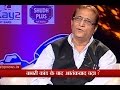 ABP-No one heard of AK-47, RDX prior to Babri Masjid demolition: Azam Khan