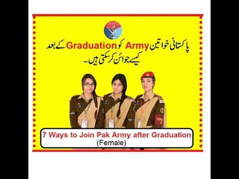 Army pictures pak female doctors Medical Jobs