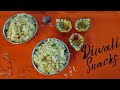 Garlic Masala Poha | Diwali Snack | Homemade Farsan | Quick & Easy Diwali Savoury