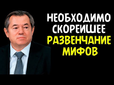 Видео: Dior и Givenchy будут производить дезинфицирующий гель для французских властей