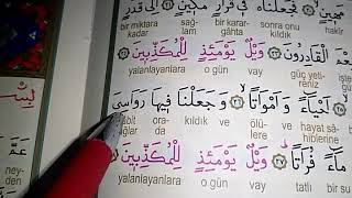 35.Tecvid tahlili/ Mürselat suresi 20-28 arası ayetler