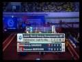 Light Flyweight   Preliminary Round 46kg   AIBA Junior World Boxing Championships 2011