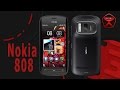 Смартфон Nokia 808. Чудовищная 41 мегапикс. Фото-Видео камера /от Арстайл /