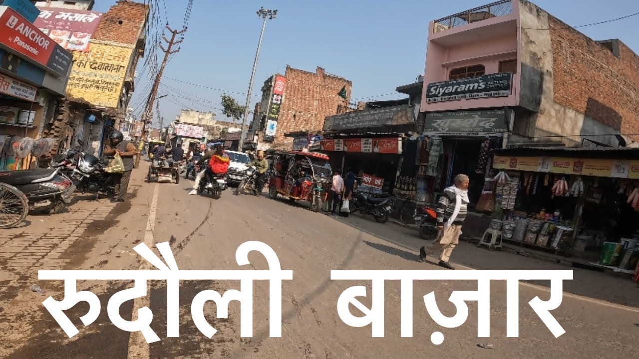 A Journey to the Rudauli Market - Exploring the Heart of Rural India ...