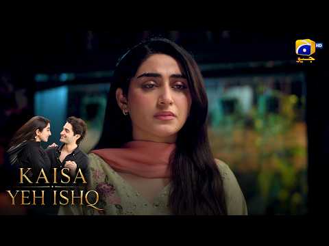 Sila Ne Shohar Se Maafi Maang Li 💔 || Kaisa Yeh Ishq || Har Pal Geo