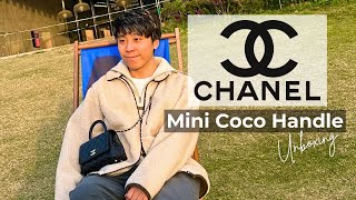 Chanel Coco Handle Mini Black Unboxing | Chanel Classic Mini Flap Bag with Top Handle