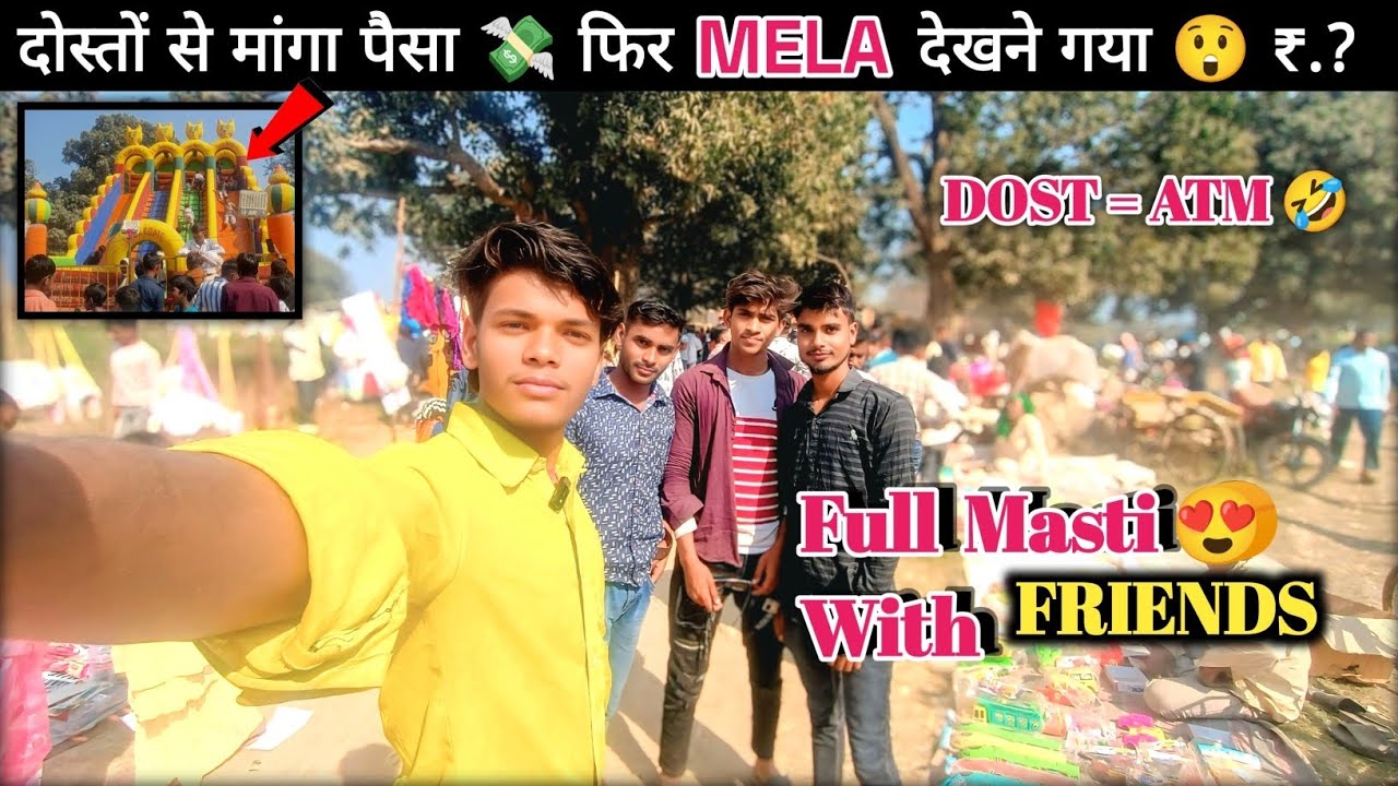  Full Masti 🤣Vlog 2026। Mela