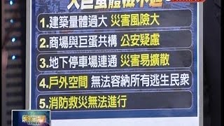 04162015 頭家來開講