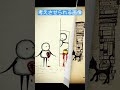 考えさせられる画像