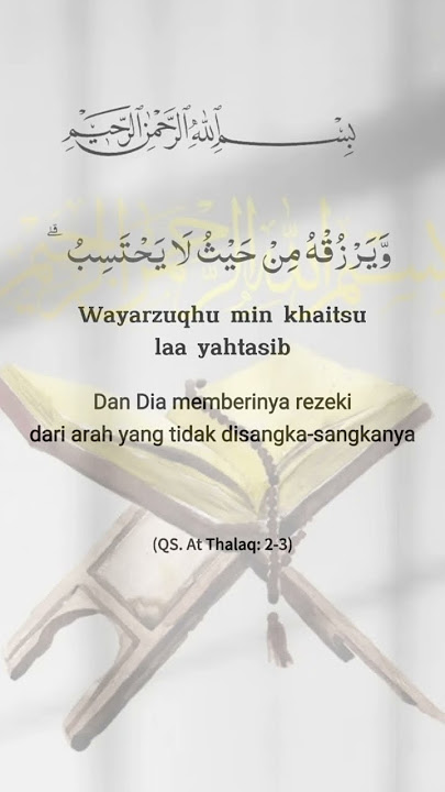 #bismillahirahmanirahim  #allahummasollialasayyidinamuhammad  #aamiin ya rabbal Alamin