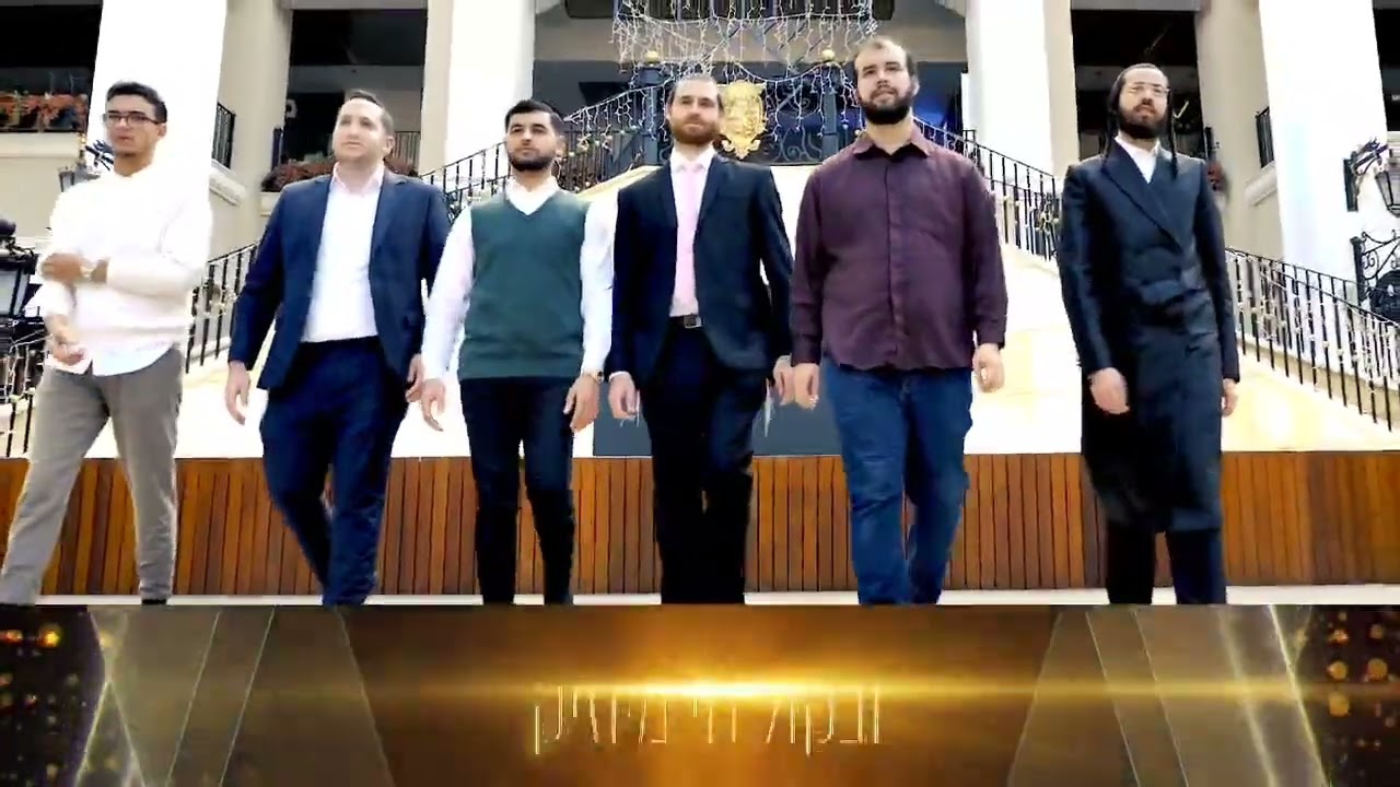 במוצ"ש הקרוב: המאסטרו - אירוע הגמר הגדול!