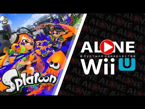 Видео: Splatoon - самая продаваемая новая франшиза Wii U в Великобритании