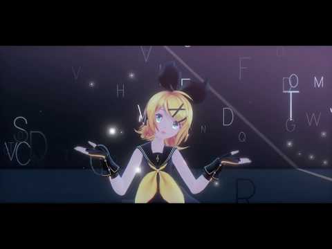 【MMD】メランコリック - Melancholic【Sour式ポニテ鏡音リン】