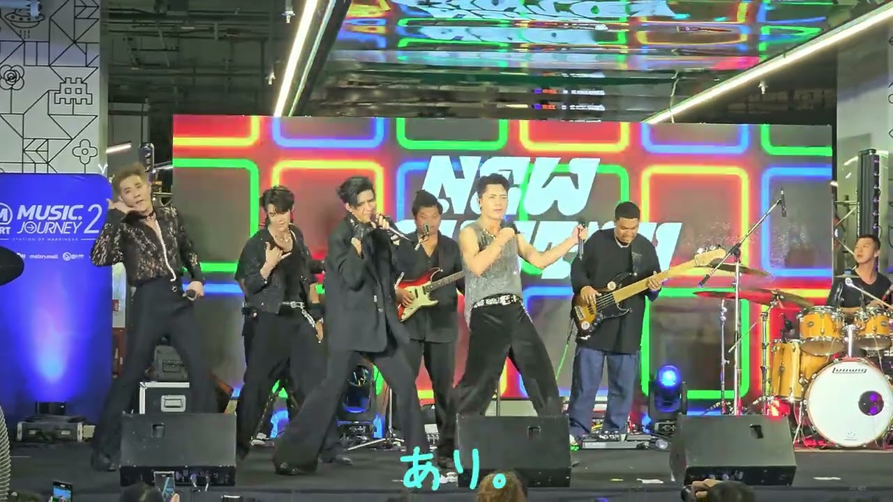 [สัญญาเดือน6+ขอใจเธอแลกเบอร์โทร] New Country #MRTMUSICJOURNEY2 @METRO MALL MRT CHATUCHAK 2024.07.06