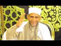 الداعية الاسلامى الشيخ عثمان خطاب بقرية فرغان ديرب نجم شرقية 