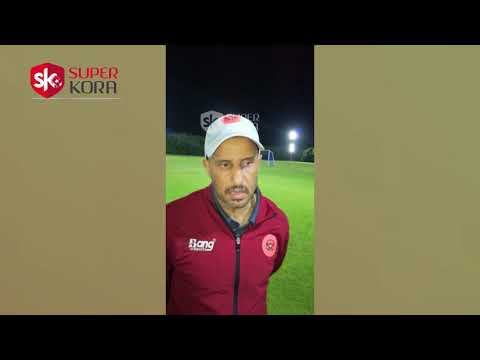 منير الجعوانى المدير الفنى لنهضة بركان فى لقاء خاص مع سوبر كورة