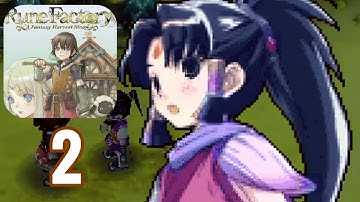 RUNE FACTORY: A FANTASY HARVEST MOON - Gameplay Walkthrough Part 2 - No Commentary