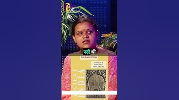 Ft. MPPSC Toppers | Deputy Collector Pooja Chouhan & DSP Bhuvnesh Chouhan | TMCV #shorts #mppsc