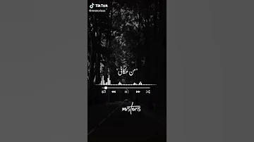 حالات واتس حزينه بصي عليكي حته مره 