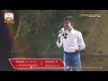 យន់ តុលា - សុំទោសប៉ិចសុំទោសសៀវភៅ (Live Show Week 1 | The Voice Kids Cambodia Season 2)