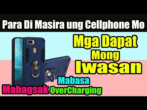 Video: Paano Magtakda ng isang Timer sa iPhone Camera: 5 Hakbang (na may Mga Larawan)