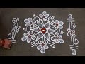 Daily muggulu simple rangoli design 32dots small beautiful rangoli anusworld