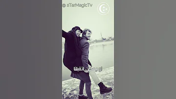 Amir Eid Wenty Mish Maaya Rivo2 