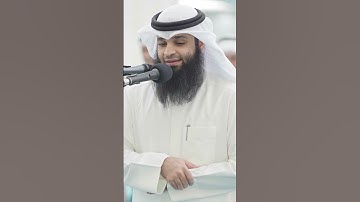 "يضاعف له العذاب" تلاوة جميلة للشيخ فهد واصل المطيري من خواتيم سورة الفرقان