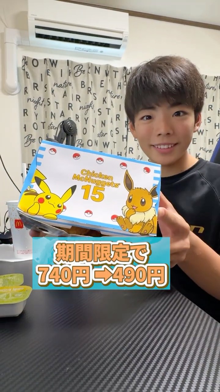 コーキTV/Koki TV - YouTube