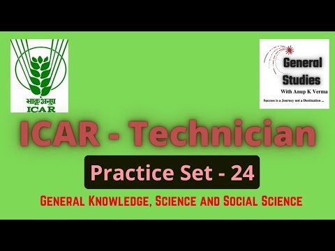 ICAR Technician Practice Set - 24